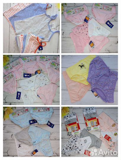 Детское нижнее белье боксеры трусики маечки