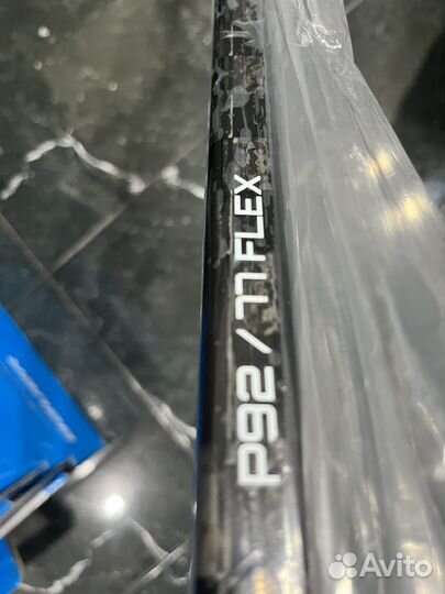 Клюшка bauer proto r 77/92L