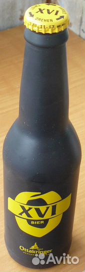 Фирменные бутылка и коробка Ottakringer Австрия