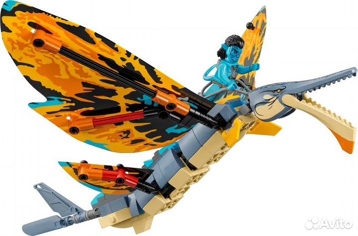 Lego Avatar 75576