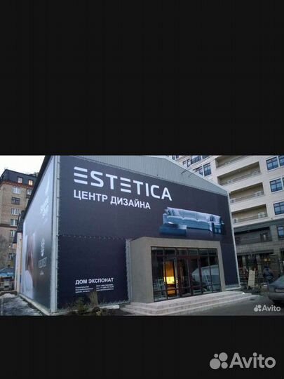 Срочная широкоформатная и интерьерная печать