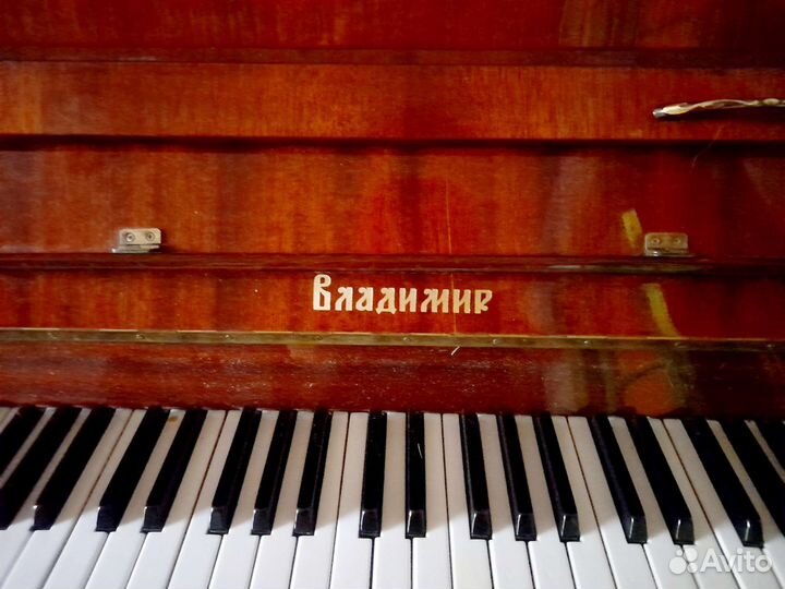 Пианино бесплатно