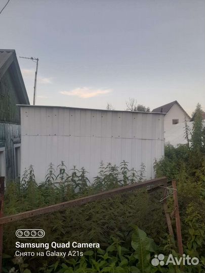 Бытовка бу