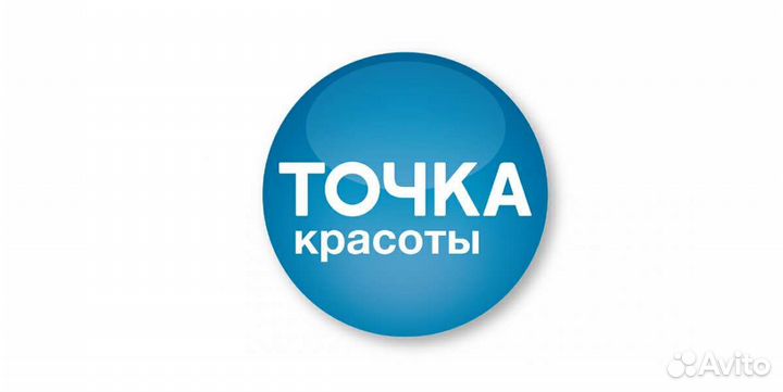 Косметолог эстетист