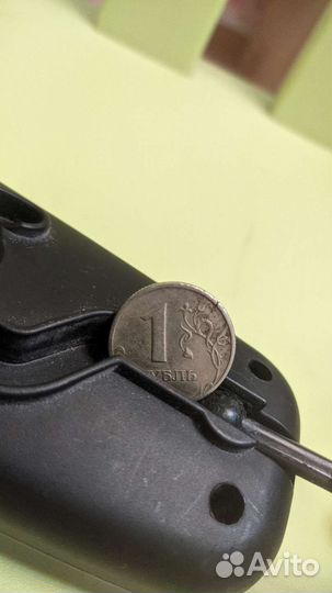 1р, 1997г, спмд трещина