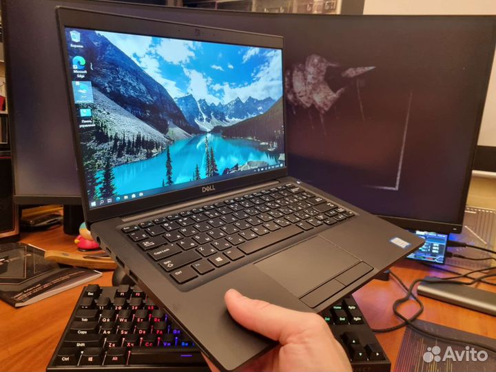 Ноутбук Dell Latitude 7390 i7/16Gb/256-1TB