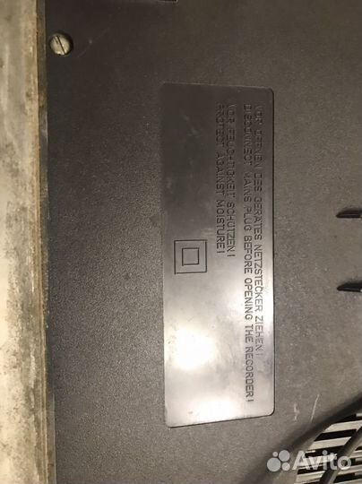 Катушечный магнитофон uher