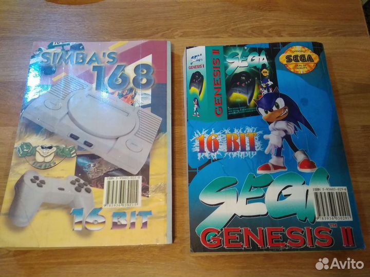 Sega Каталог описаний Коды секреты пароли