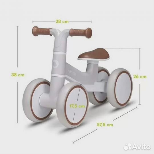 Беговел для детей Lionelo Villy Beige Latte