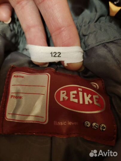 Зимние брюки для девочки 122