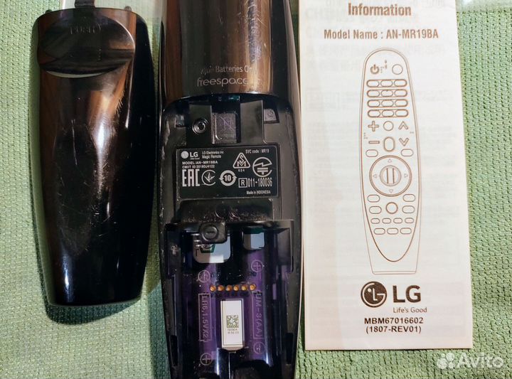 Пульт LG Magic AN-MR19bа (Оригинал)