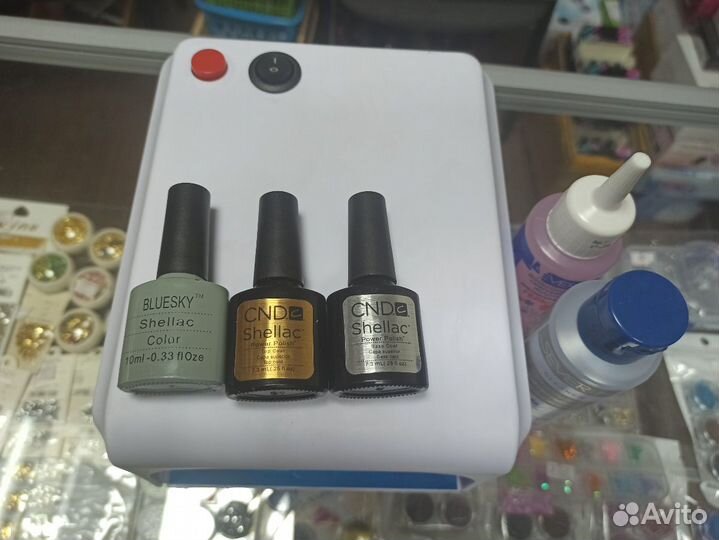 Набор для ногтей с лампой 36вт