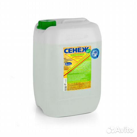 Сенеж экобио 10кг