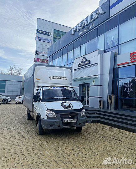 Грузоперевозки, грузотакси, грузчики