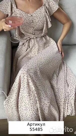 Сарафан женский летний 50 52