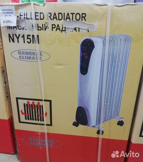 Масляный радиатор обогреватель