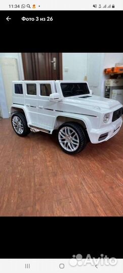 Электромобиль