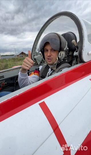 Полет на реактивном самолёте Л-29