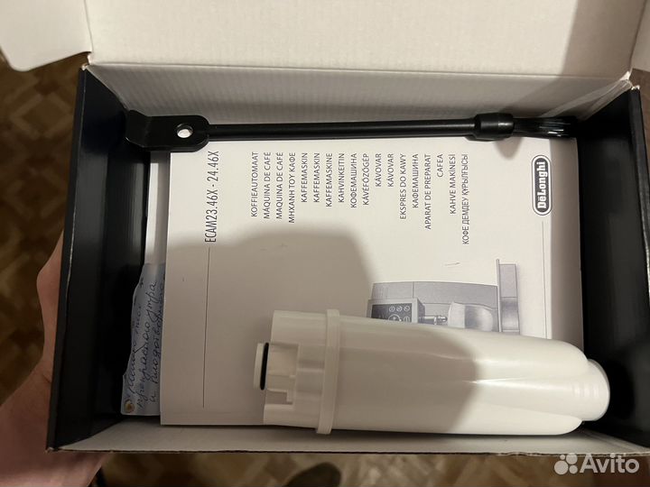 Кофемашина delonghi ecam23.460b