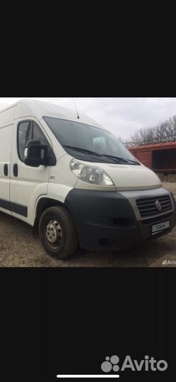 Грузоперевозки