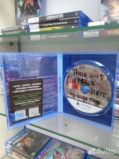 Silent Hill 2 диск PS5