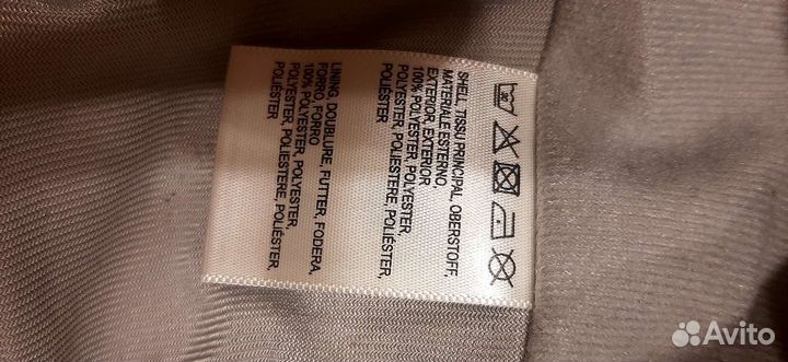 Брюки горнолыжные женские оригинал