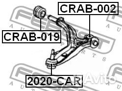 Crab019 Сайлентблок задний переднего левого рычага