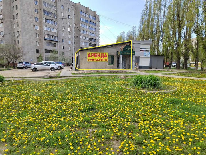 Аренда помещения 90 м²