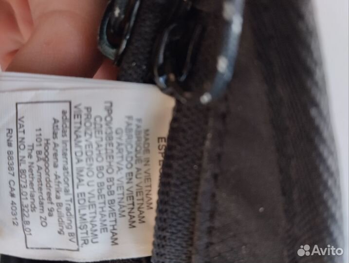 Поясная сумка adidas