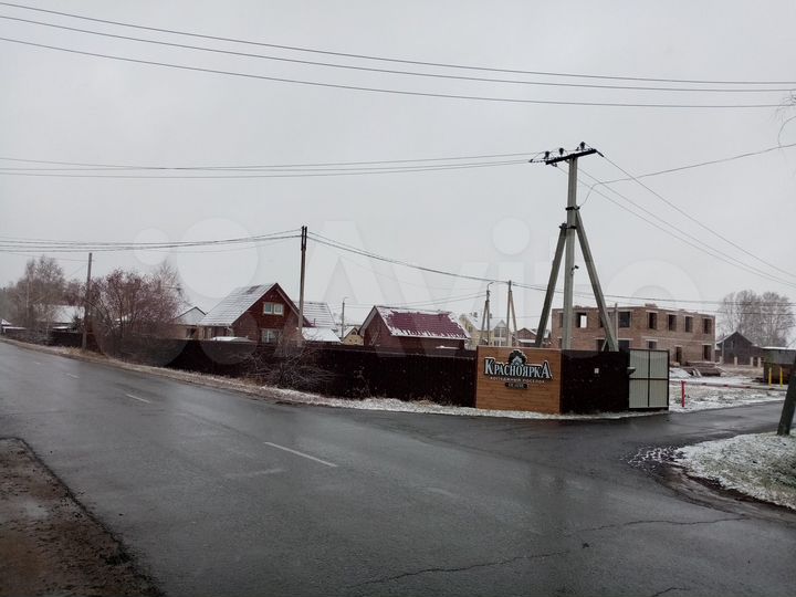 Участок 15,2 сот. (ИЖС)