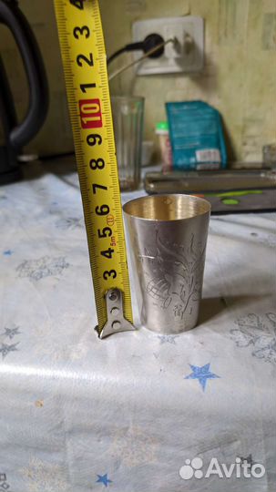 Серебренная стопка 875.вес 36,65