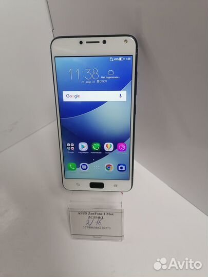 Asus ZenFone 4 Max ZC554KL