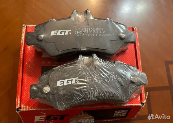 Колодки тормозные задние дисковые