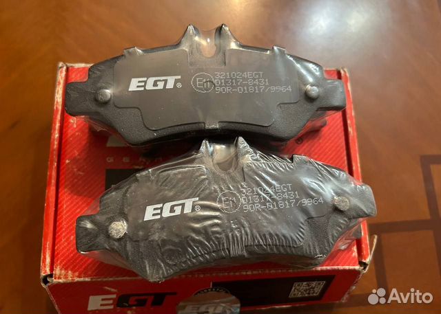 Колодки тормозные задние дисковые