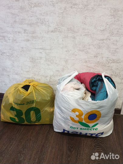 Вещи пакетом женские 44 46