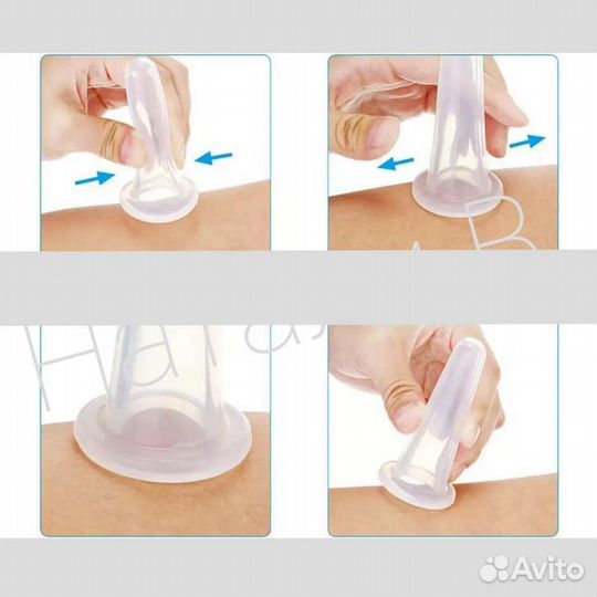 Баночки для массажа