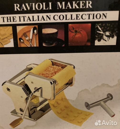 Машинка для лепки пельменей