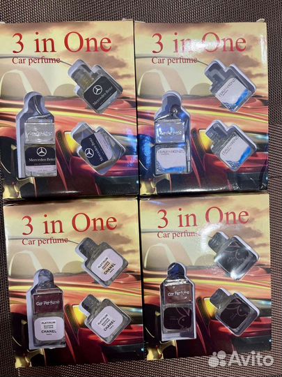 Наборы ароматизаторов с ароматами брендовых духов