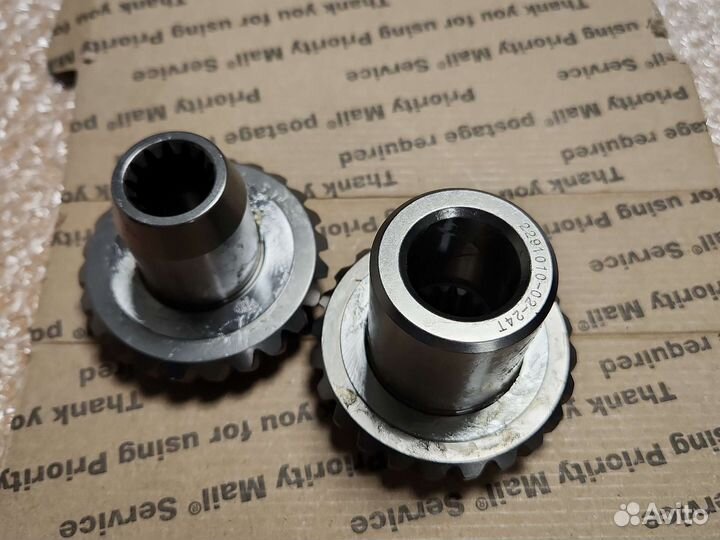 Mercruiser alpha one