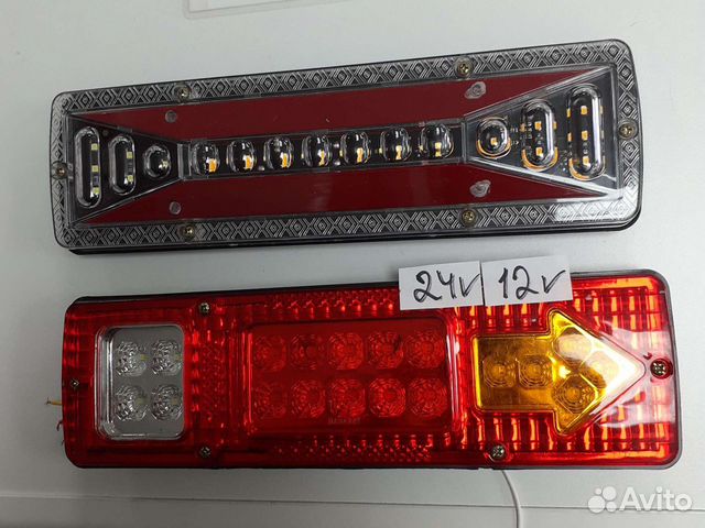 Стоп сигнал универсальный с поворотником 12-24v