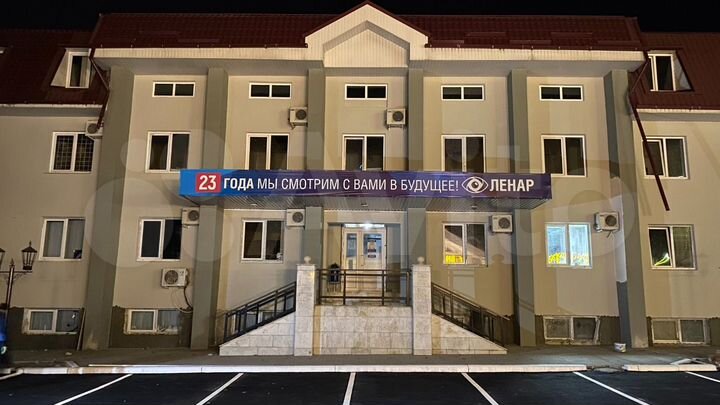 Офис, 10 м²