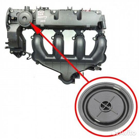 Мембрана клапанной крышки Ford,Citroen 0248Q6