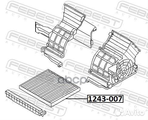 Фильтр салонный 1243007 Febest