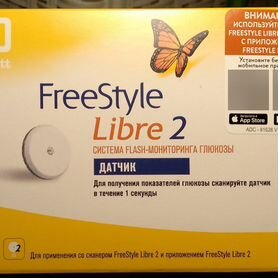 Датчик freestyle libre 2