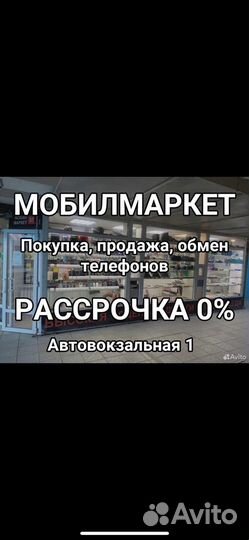 Huawei MatePad 11.5 Wi-Fi 128Gb