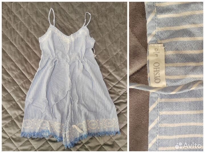 Пакет вещей xxs для худенький девушки