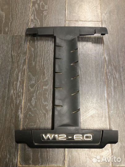 Накладка двигателя Audi A8 6.0 W12 07C103925AE