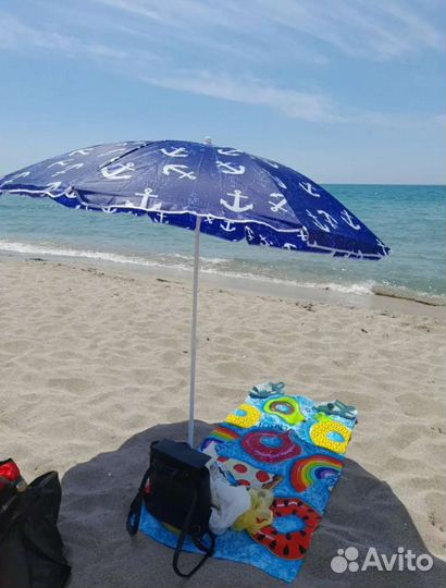 Зонт пляжный большой бу