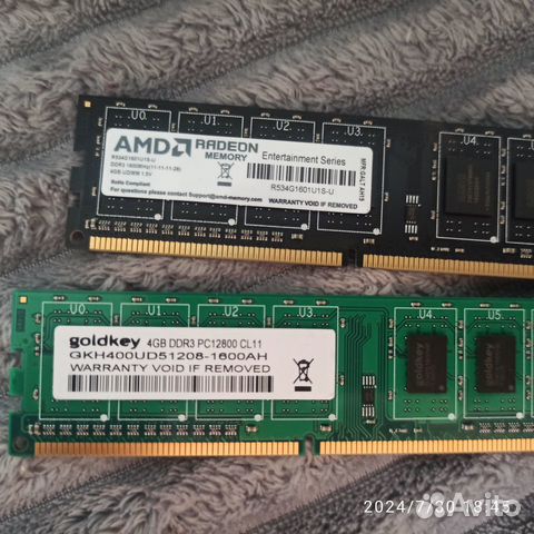 Оперативная память ddr3 4 gb