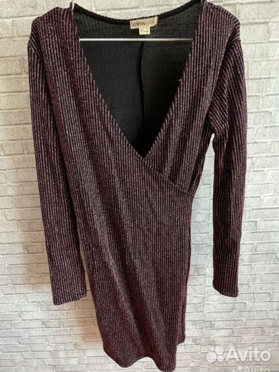 Вещи пакетом